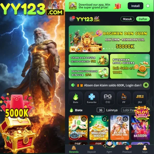 YY123